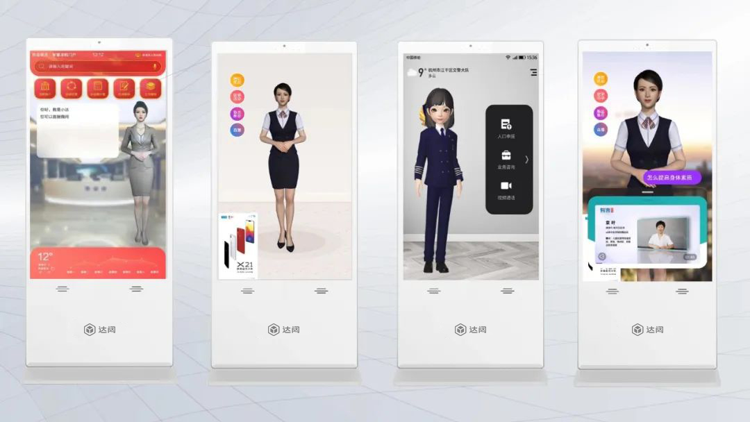 1678176233962871.jpeg 640-2.jpeg